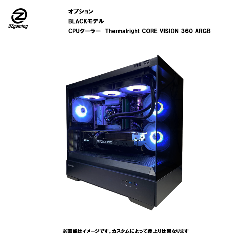 【P30series】<br>Ryzen7 9700x・RTX5070
