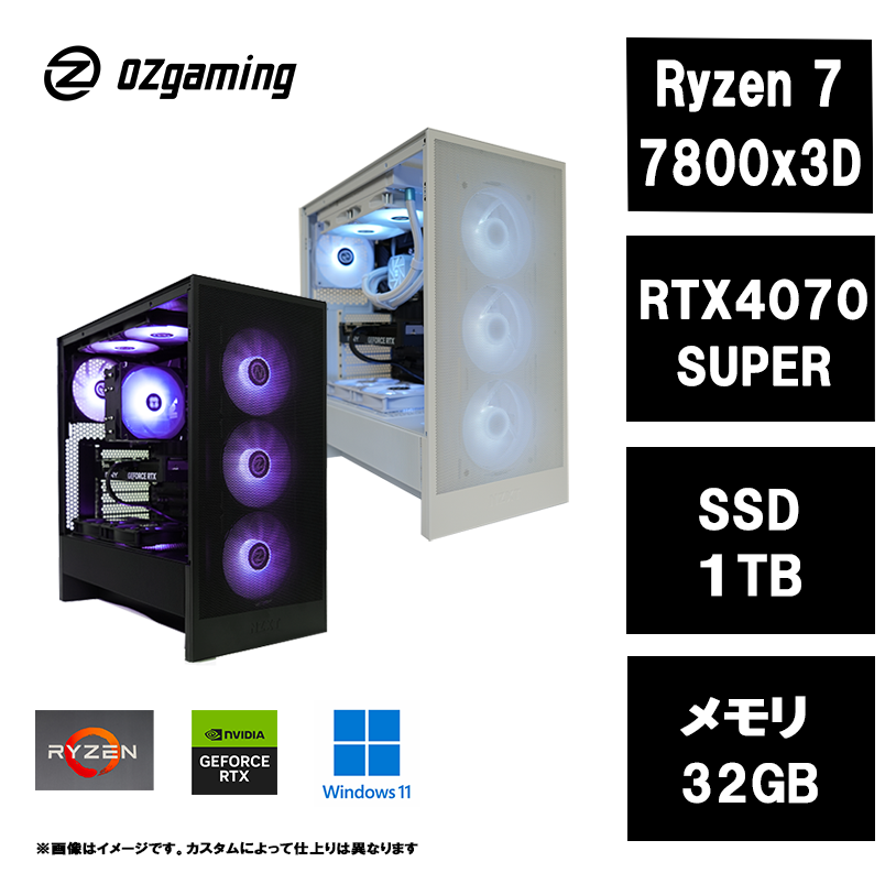 新品未開封品 3年保証付 AMD Ryzen_7 7800X3D ryzen7 7800x3dの人気商品・