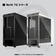 【木目調ケース】<br>Ryzen7 9800x3D・RTX 5060Ti 8G