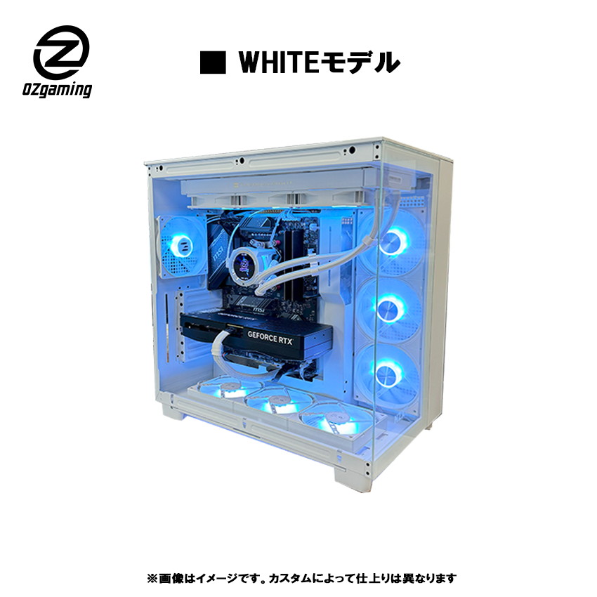 【H9 FLOWシリーズ】 Ryzen7 9800x3D搭載　R79D-H9F