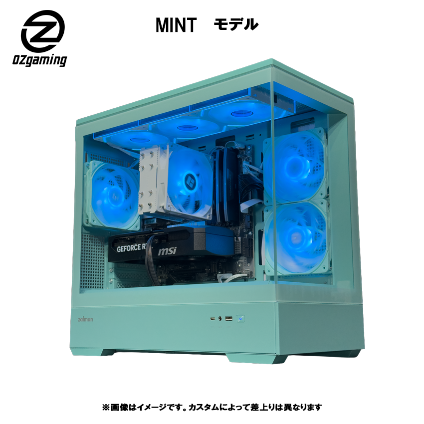 【P30series】<br>Ryzen7 7700・RTX5060Ti