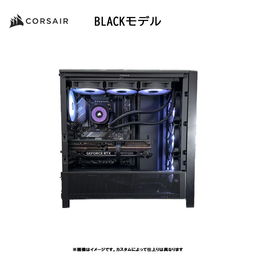 【台数限定モデル 4000D】 Ryzen7 9800x3D・RTX5080