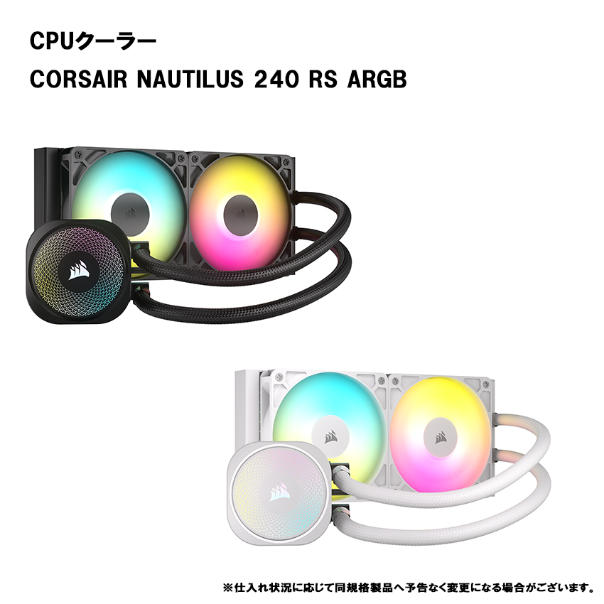 【台数限定モデル 4000D】 Ryzen7 9800x3D・RTX5080
