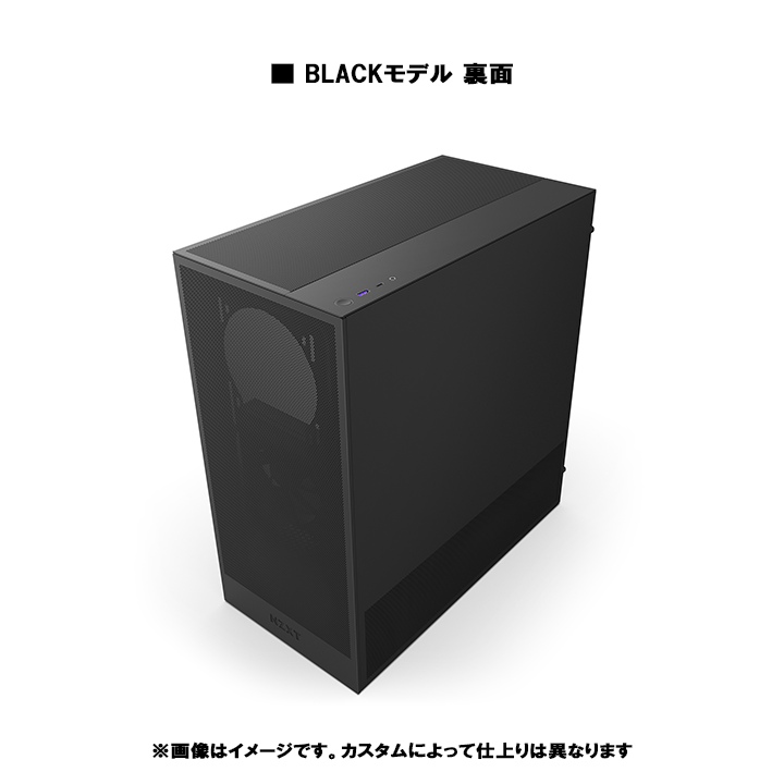 【H5series】 Ryzen9 9950x ・RTX5080 搭載