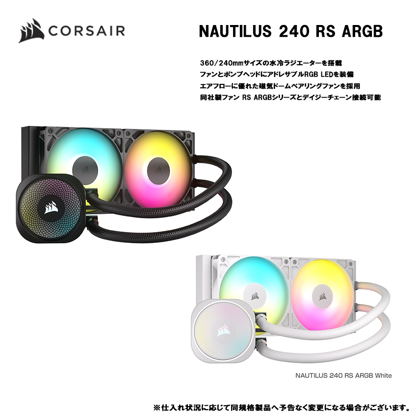 【H5series】 Ryzen9 9950x ・RTX5080 搭載
