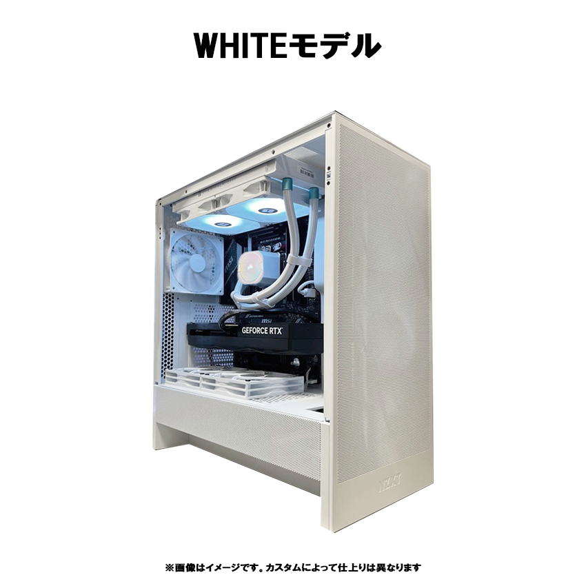 【H5series】 Ryzen9 9950x ・RTX5080 搭載