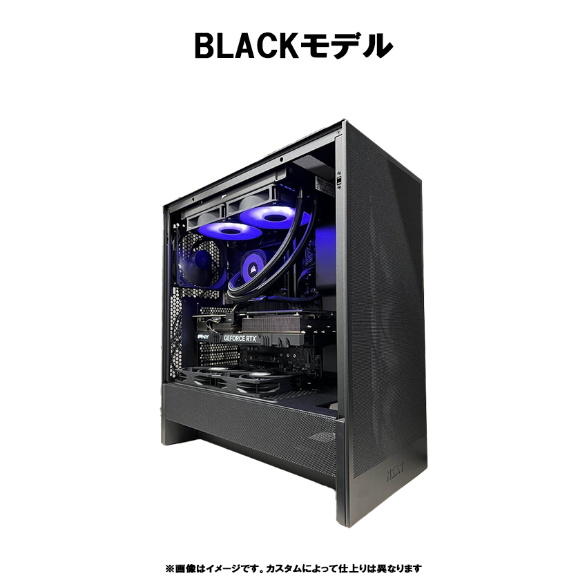 【H5series】 Ryzen9 9950x ・RTX5080 搭載