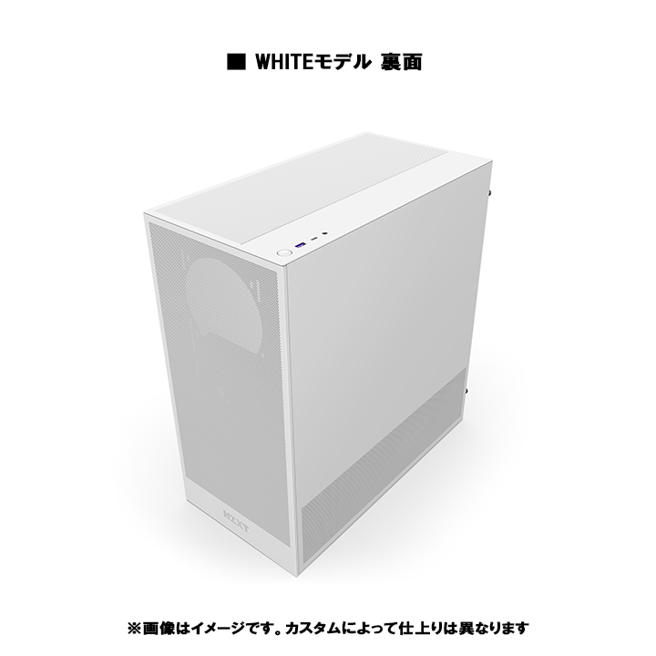 【H5series】<br>Ryzen7 7800x3D・RTX5070Ti