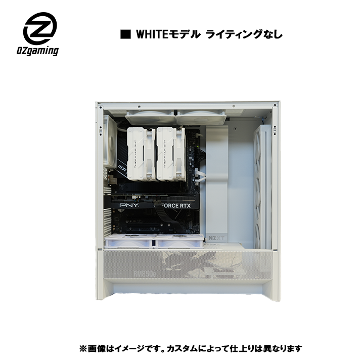 【H5series】<br>Ryzen7 7800x3D・RTX5070Ti