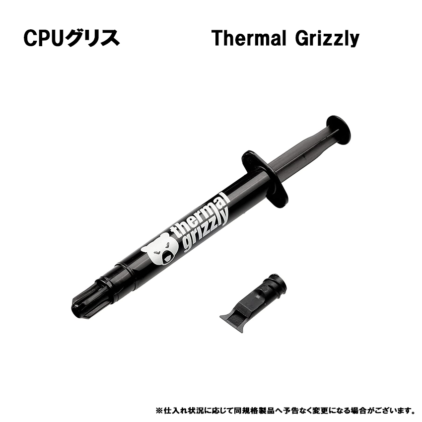 【H5series】<br>Ryzen7 7800x3D・RTX5070Ti