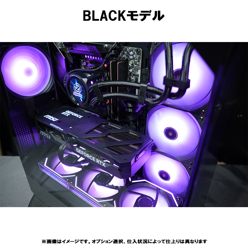 【新品パーツ】ゲーミングPC RX7900XTX Ryzen7 DS900BK P40 Prism】<br>Ryzen7 9800x3D・RX9070XT 搭載 | 大決算セール