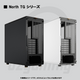 【木目調ケース】<br>Ryzen7 9850X3D・RTX5070Ti