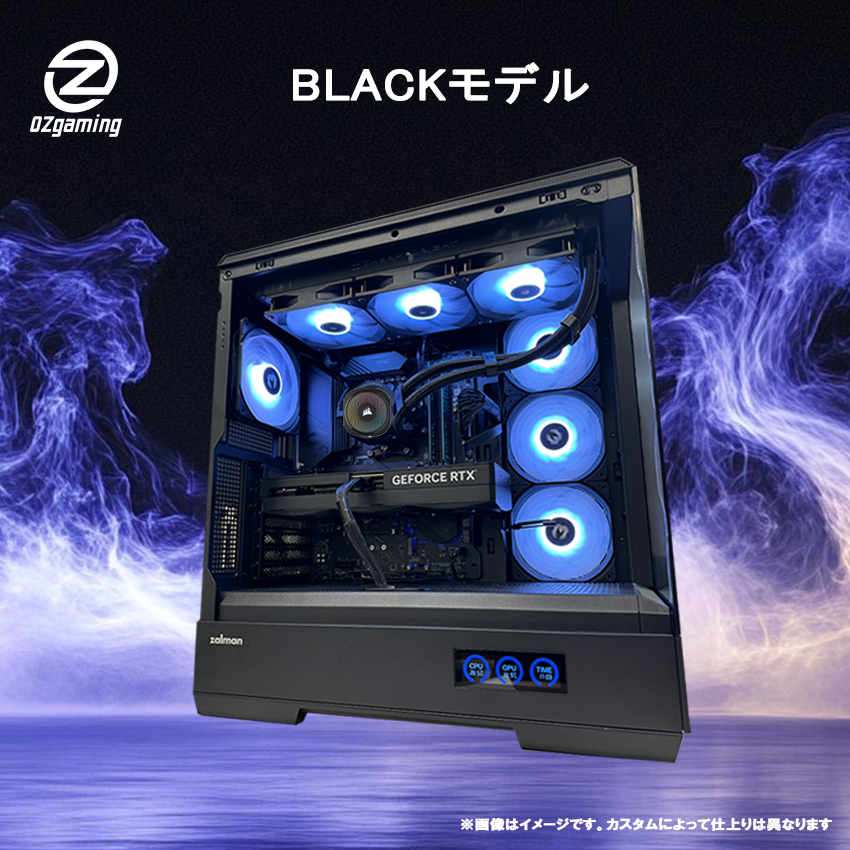 P50series】 <br>Ryzen7 9800x3D ・RTX5070Ti | ボーナス直前！6