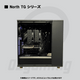【木目調ケース】<br>Ryzen7 9850X3D・RTX5080