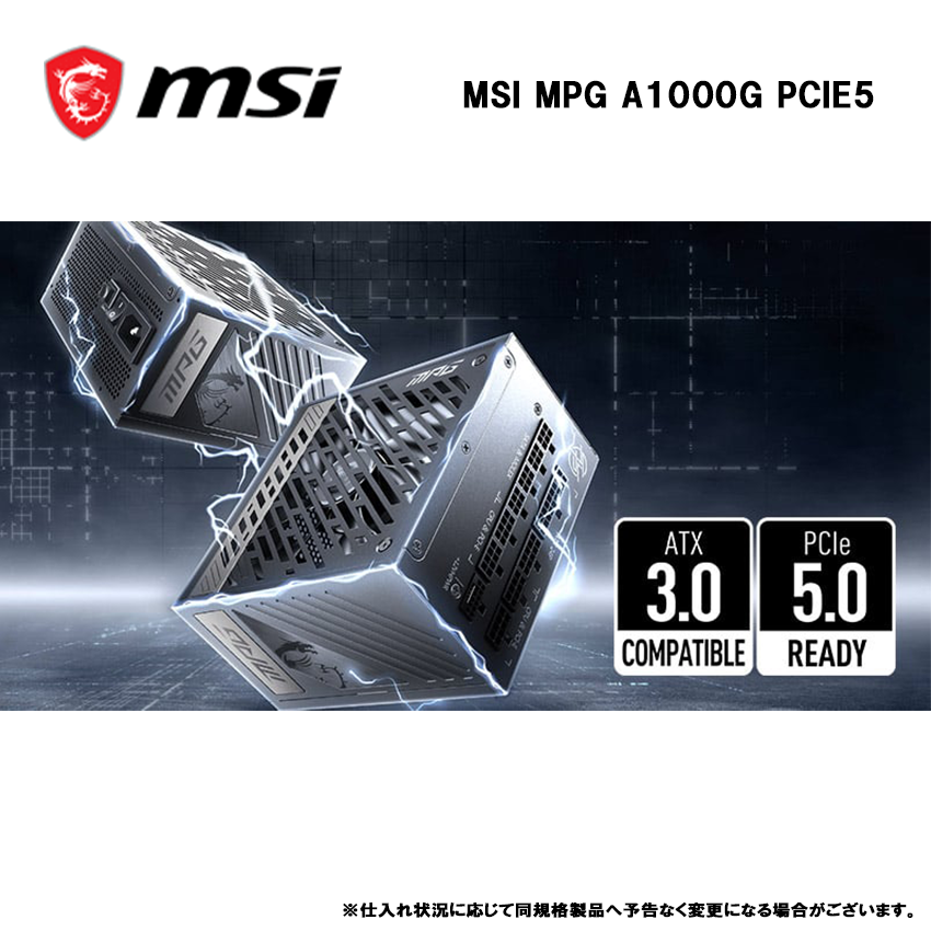 【ピラーレスseries】<br>Ryzen7 9800x3D ・RTX4090