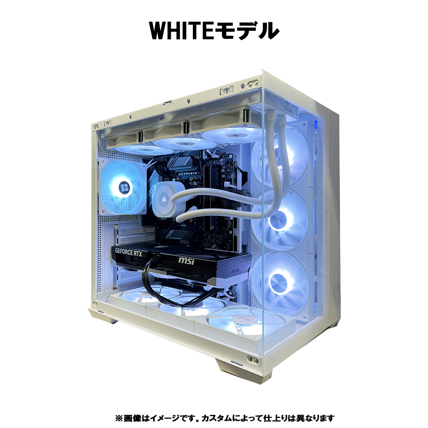 【ピラーレスseries】<br>Ryzen7 9800x3D ・RTX4090