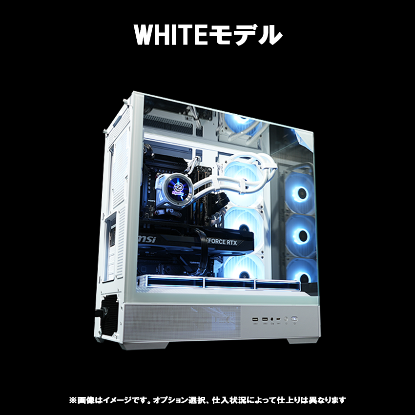 【P40 Prism】<br>Ryzen9 9950x3D・RTX5080