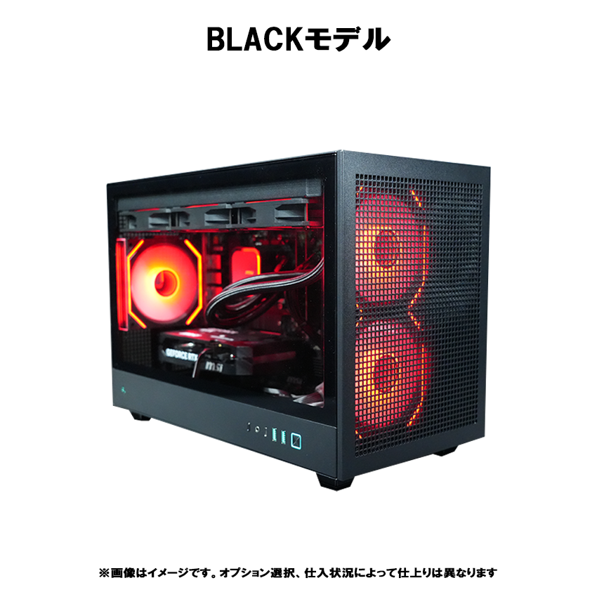 ゲームPC Ryzen7　RX560 CH260series】<br>Ryzen7 9800x3D・RX9070XT | 大決算セール