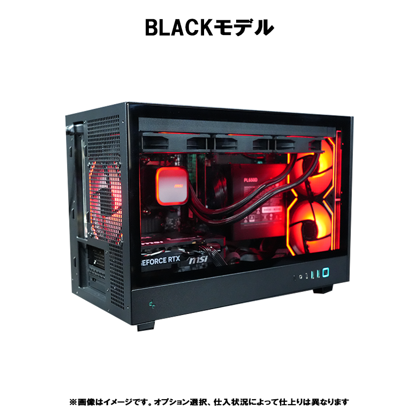 ■RGB■RTX2060Super+Ryzen7 5700X■モンハンワイルズ◎ モンハンワイルズのためにRyzen 7 2700マシンからRyzen 7 5700X