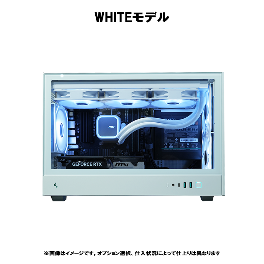 フルHD⭐︎Corei7⭐︎SSD⭐︎合計1TB⭐︎ブルーレイ⭐︎ホワイト オフィス付き Lenovo IdeaCentre AIO 570i Core i7 12700H・16GBメモリー・1TB