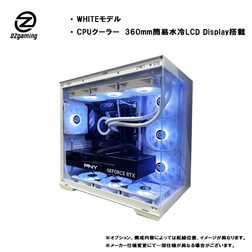 18-19シーズン　デレアリ 18-19シーズン デレアリ アレス｜【タイル通販】ボウクス・タイル