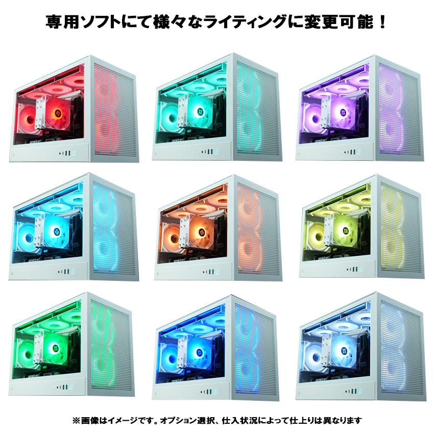 ryangcrouse様 リクエスト 5点 まとめ商品 CH260series】<br>Ryzen5 7500F・RX9060XT | 大決算セール