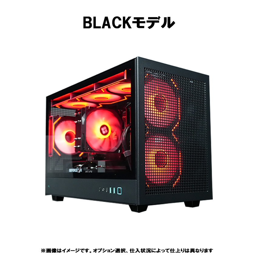 CH260series】<br>Ryzen5 7500F・RX9060XT | 大決算セール