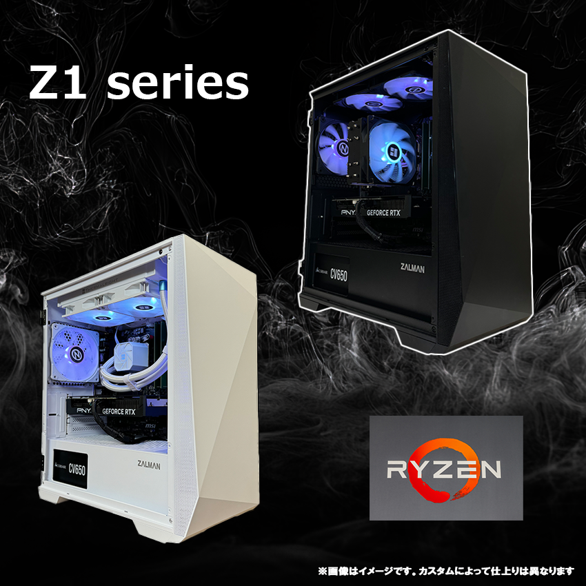 【Z1series】<br>Ryzen7 9700x・RTX5060