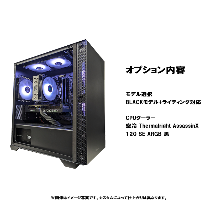ゲーミングPC i7-10700 RTX3070ti メモリ64GB 高性能 ゲーミングpc