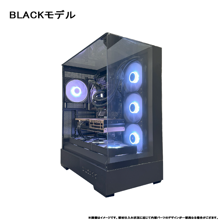 【P40 Prism】<br>Ryzen7 5700x・RX9060XT 16G 搭載