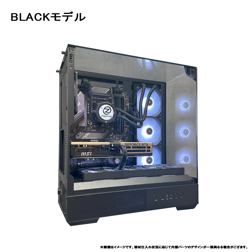 【P40 Prism】<br>Ryzen7 5700x・RX9060XT 16G 搭載