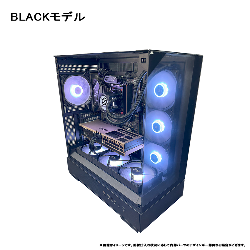 【新型ガレリア】Ryzen 7 RX5700XT 16GB SSD搭載 Ryzen 9,Ryzen 7,Ryzen 5のゲーミングPC一覧（576件）｜パソコン