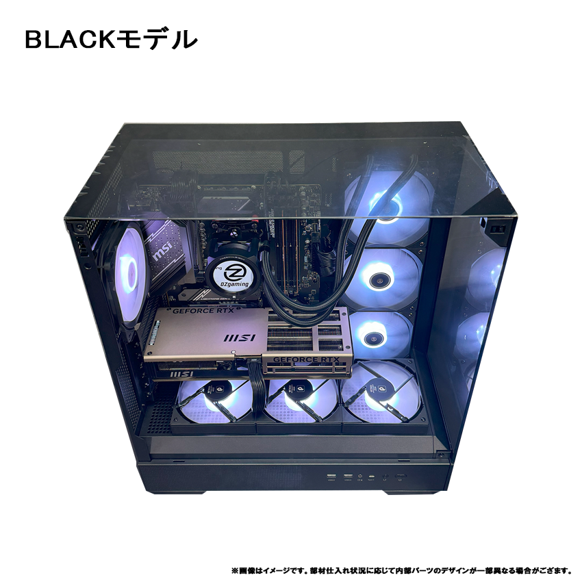 新品パーツ RX7900XTX Ryzen7 5700X ゲーミングPC4 新品パーツ RX7900XT Ryzen7 5700X ゲーミングPC2 ゲーミングPC