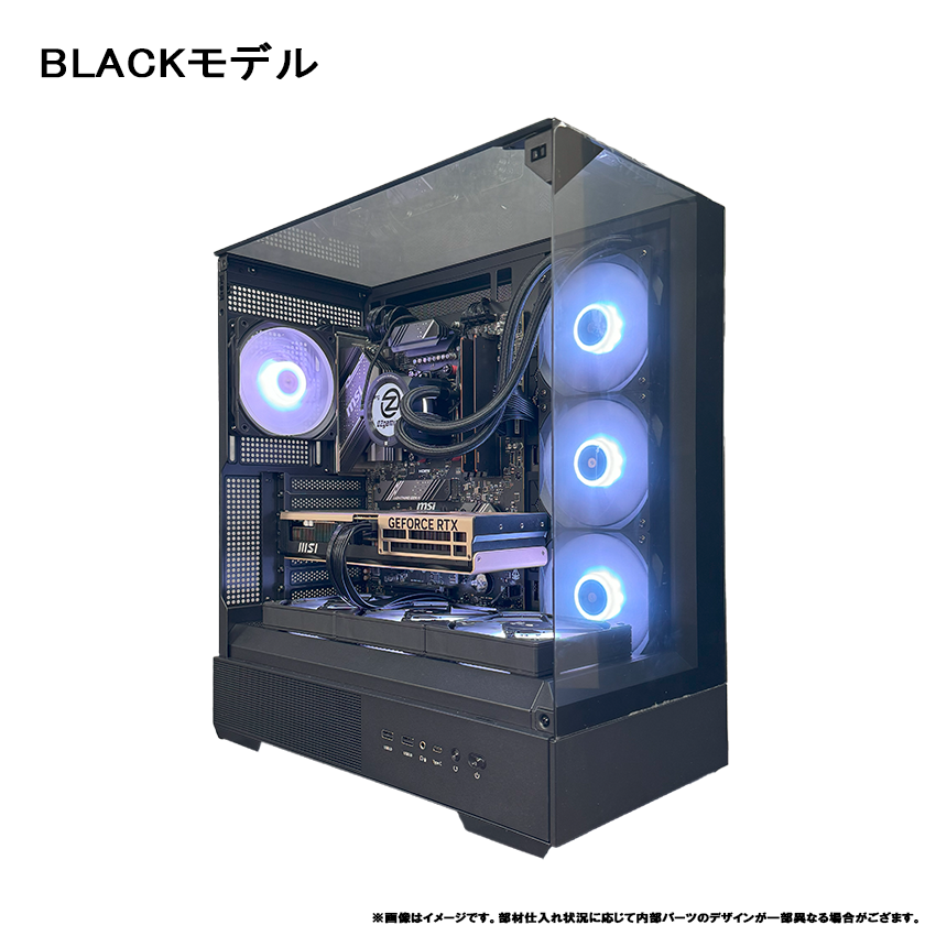 【P40 Prism】<br>Ryzen7 5700x・RX9060XT 16G 搭載