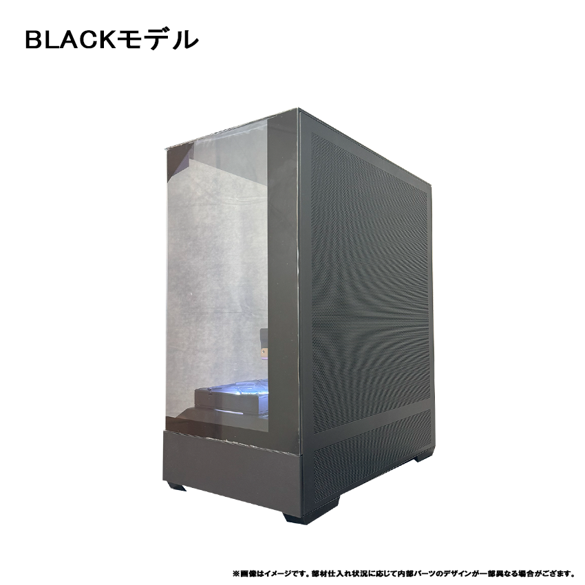 【P40 Prism】<br>Ryzen7 5700x・RX9060XT 16G 搭載