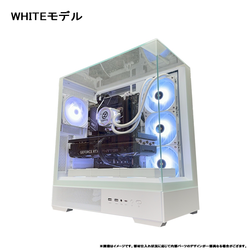 【P40 Prism】<br>Ryzen7 5700x・RX9060XT 16G 搭載