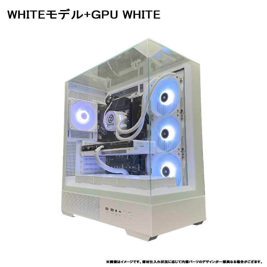 P40 Prism】<br>Ryzen7 5700x・RX9060XT 16G 搭載 | RX9060XT