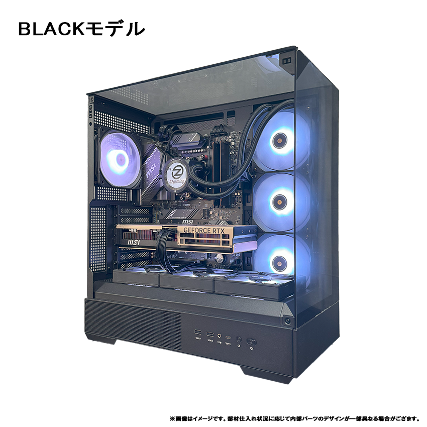 P40 Prism】<br>Ryzen7 5700x・RX9060XT 16G 搭載 | RX9060XT