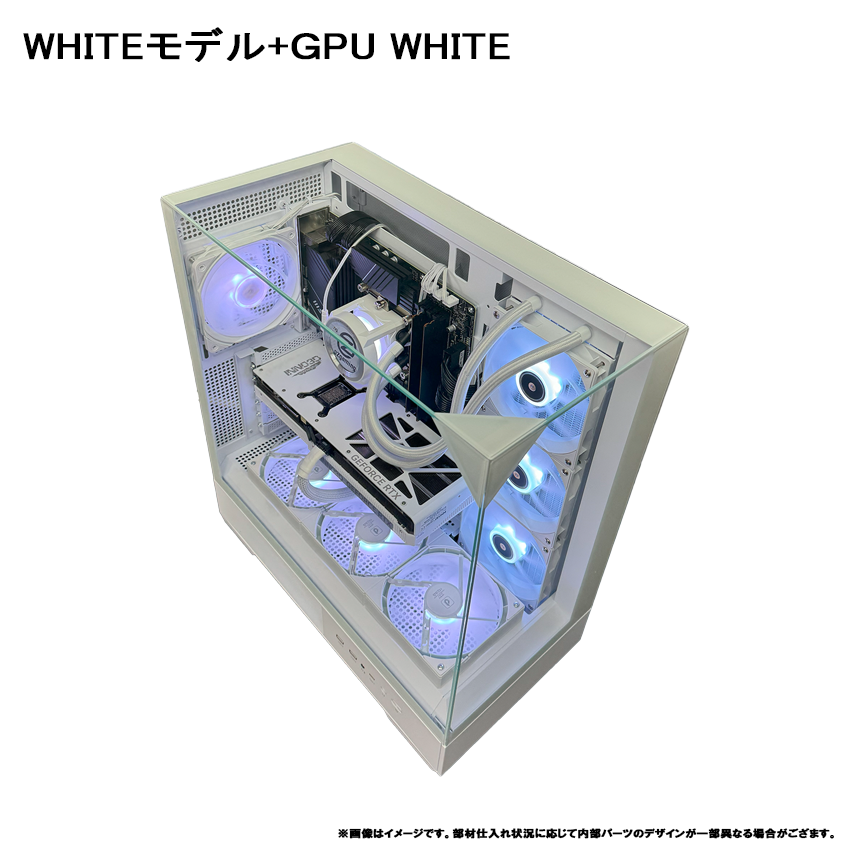 新品パーツ RX7900XT Ryzen7 5700X ゲーミングPC4 P40 Prism】<br>Ryzen7 5700x・RX9060XT 16G 搭載 | RX9060XT