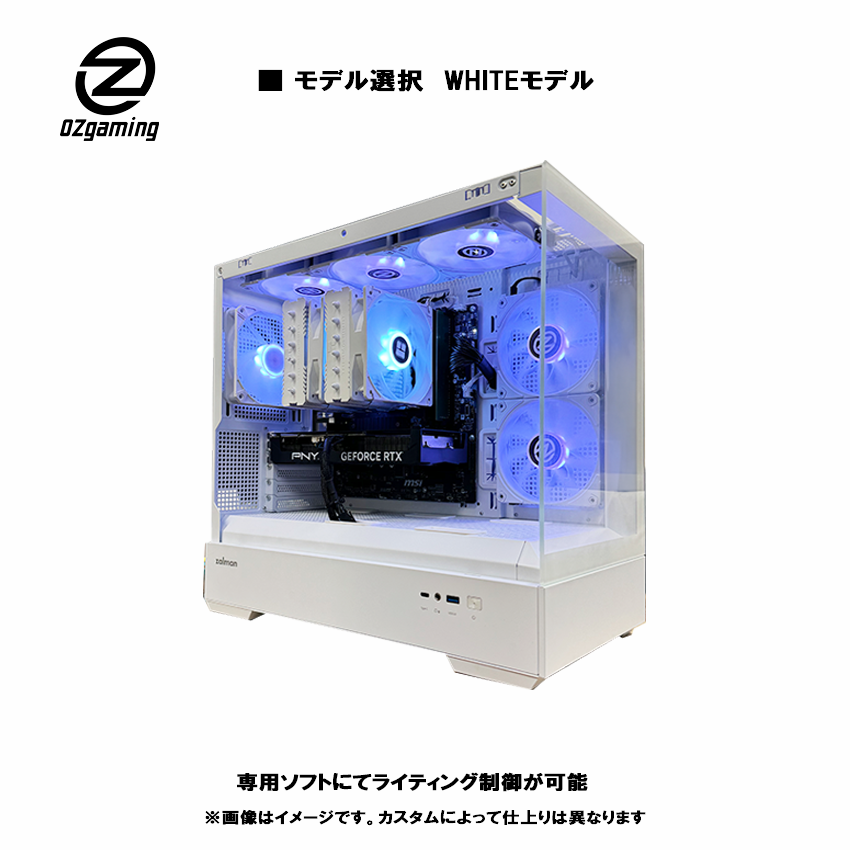 【P30series】<br>Ryzen7 7700・RTX5060