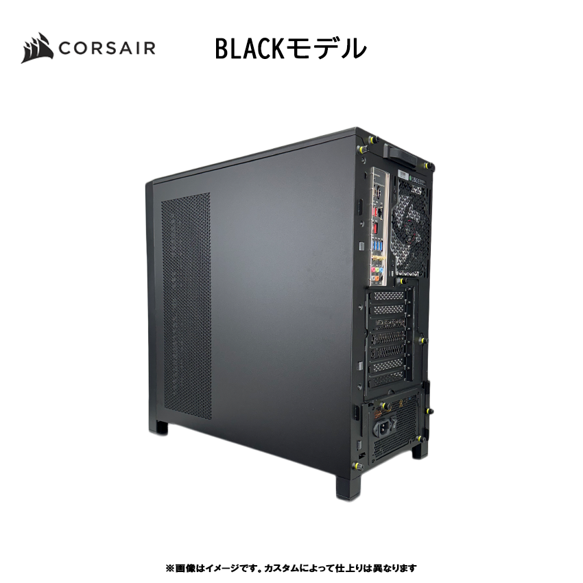 【CORSAIR FRAME 4000D】<br>Ryzen5 9600x・RX9060XT 8G 搭載