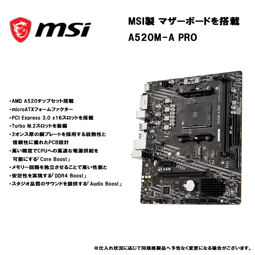 Z1series】<br>Ryzen7 5700x・RTX5060Ti 8G | 秋の大感謝祭
