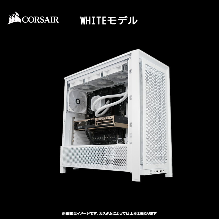 【CORSAIR FRAME 4000D】<br>Ryzen7 5700x・RX9060XT 16G 搭載