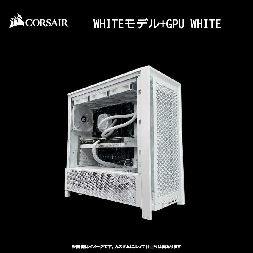 【CORSAIR FRAME 4000D】<br>Ryzen7 5700x・RX9060XT 16G 搭載