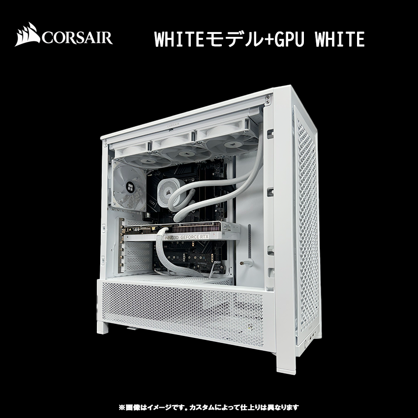 【CORSAIR FRAME 4000D】<br>Ryzen7 5700x・RX9060XT 16G 搭載