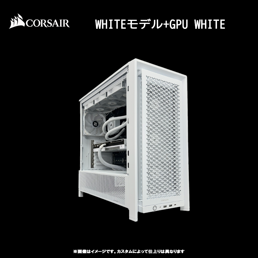 【CORSAIR FRAME 4000D】<br>Ryzen7 5700x・RX9060XT 16G 搭載