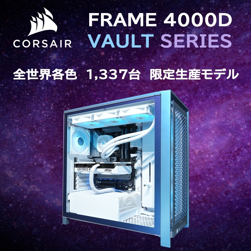 OZgaming 【4000Dseries Nova】 Ryzen7 9800x3D・RTX5070の公式商品画像