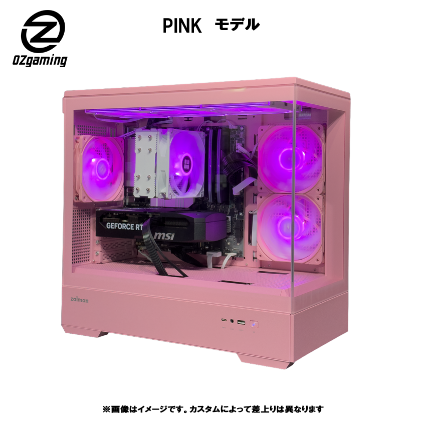 【P30series】<br>Ryzen7 5700X・RTX5060Ti