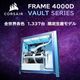 【4000Dseries　Nova】<br>Ryzen7 9850x3D・RX9070XT