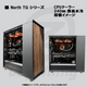 【木目調ケース】<br>Ryzen7 7800x3D・RX9070XT